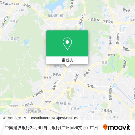 中国建设银行24小时自助银行(广州同和支行)地图