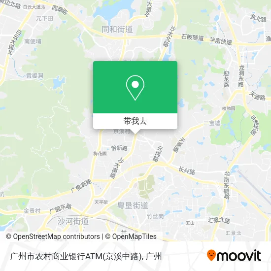 广州市农村商业银行ATM(京溪中路)地图