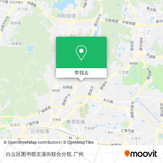 白云区图书馆京溪街联合分馆地图