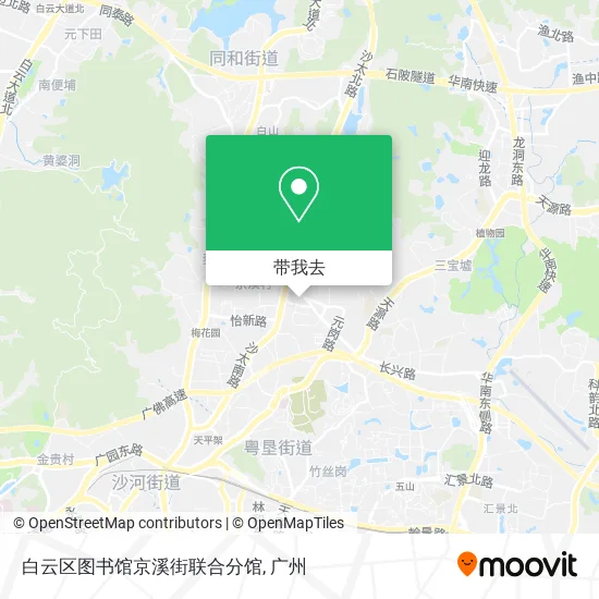 白云区图书馆京溪街联合分馆地图