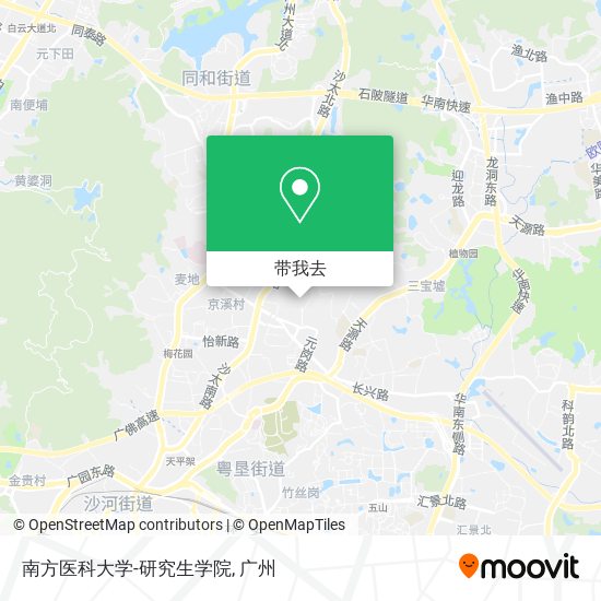 南方医科大学-研究生学院地图