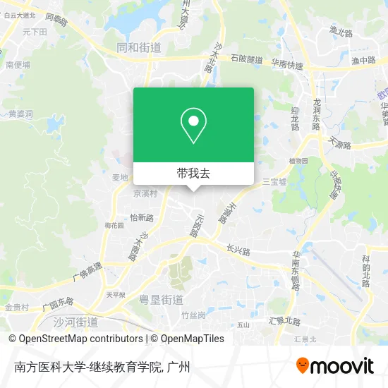 南方医科大学-继续教育学院地图