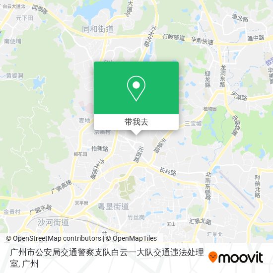 广州市公安局交通警察支队白云一大队交通违法处理室地图