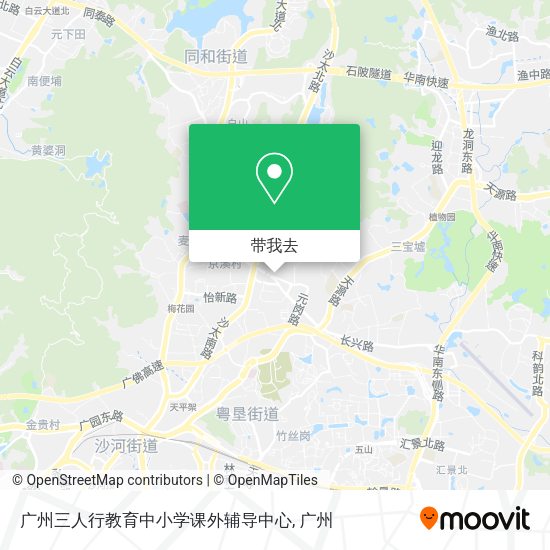 广州三人行教育中小学课外辅导中心地图