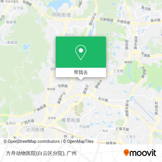 方舟动物医院(白云区分院)地图