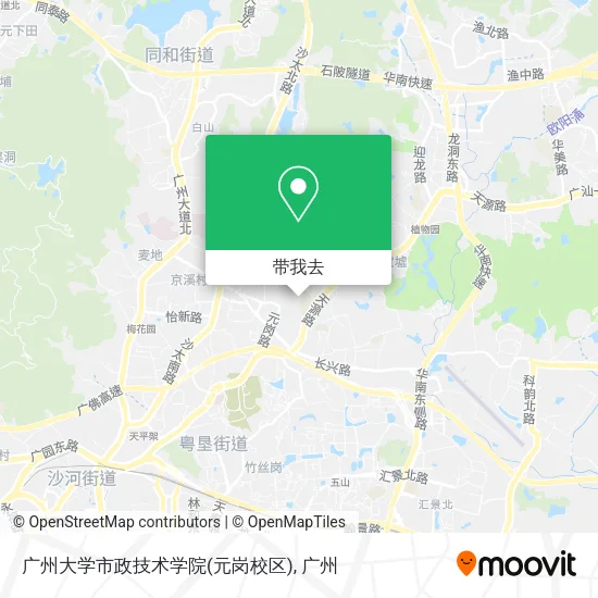 广州大学市政技术学院(元岗校区)地图