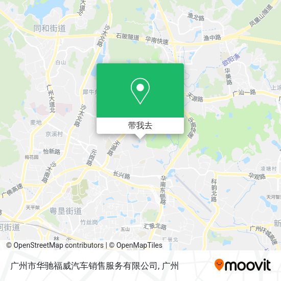 广州市华驰福威汽车销售服务有限公司地图