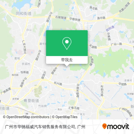 广州市华驰福威汽车销售服务有限公司地图
