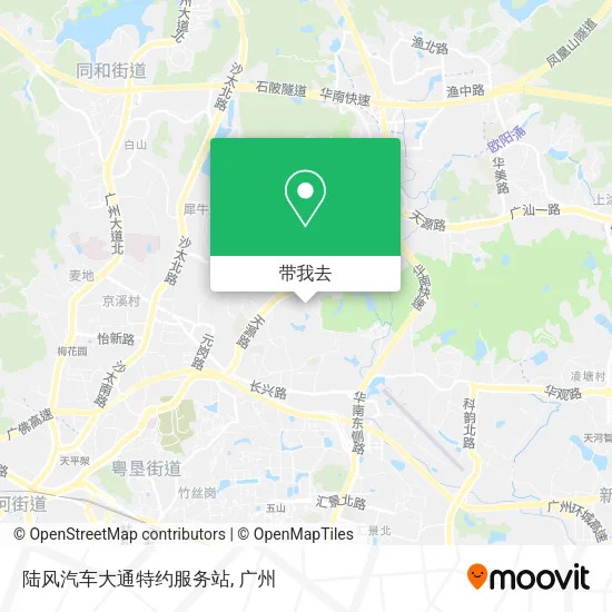 陆风汽车大通特约服务站地图
