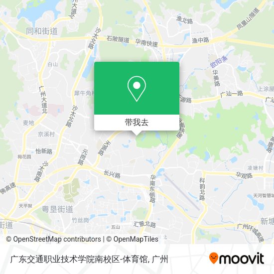 广东交通职业技术学院南校区-体育馆地图