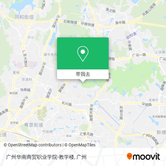广州华南商贸职业学院-教学楼地图