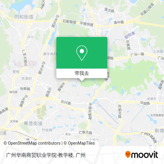 广州华南商贸职业学院-教学楼地图