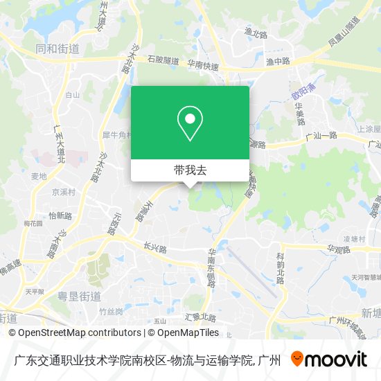 广东交通职业技术学院南校区-物流与运输学院地图