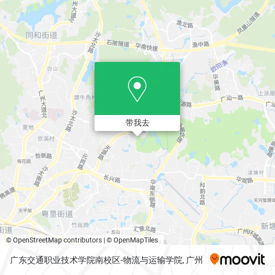 广东交通职业技术学院南校区-物流与运输学院地图
