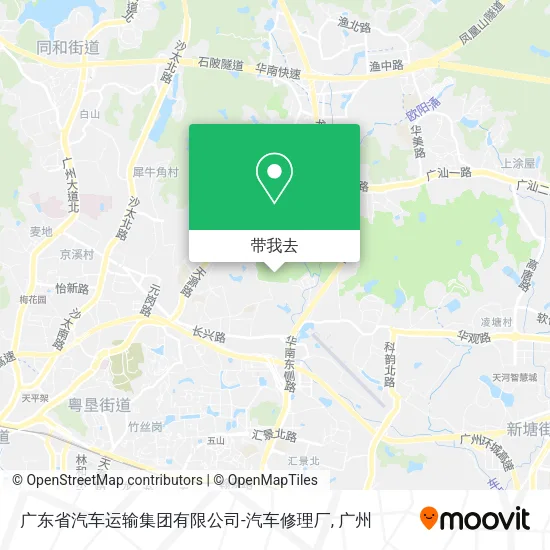 广东省汽车运输集团有限公司-汽车修理厂地图