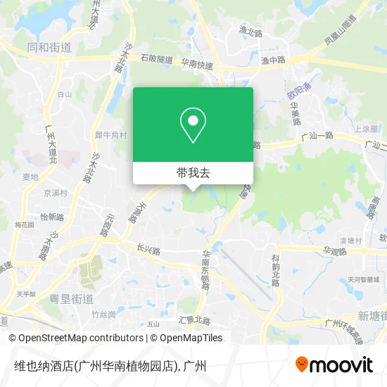 维也纳酒店(广州华南植物园店)地图
