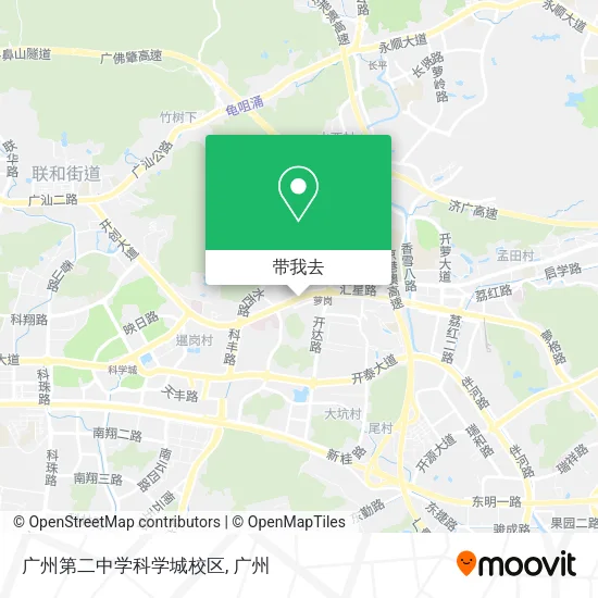 广州第二中学科学城校区地图