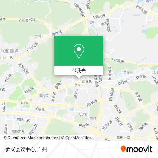 萝岗会议中心地图