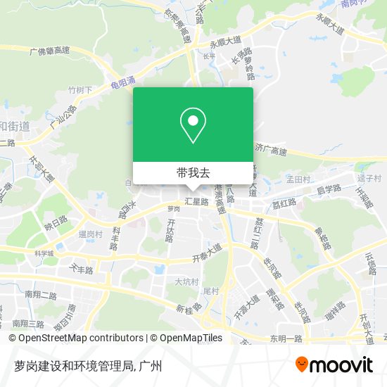 萝岗建设和环境管理局地图
