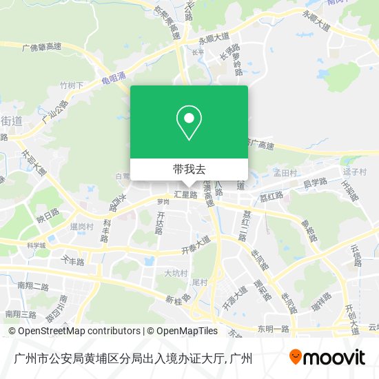 广州市公安局黄埔区分局出入境办证大厅地图