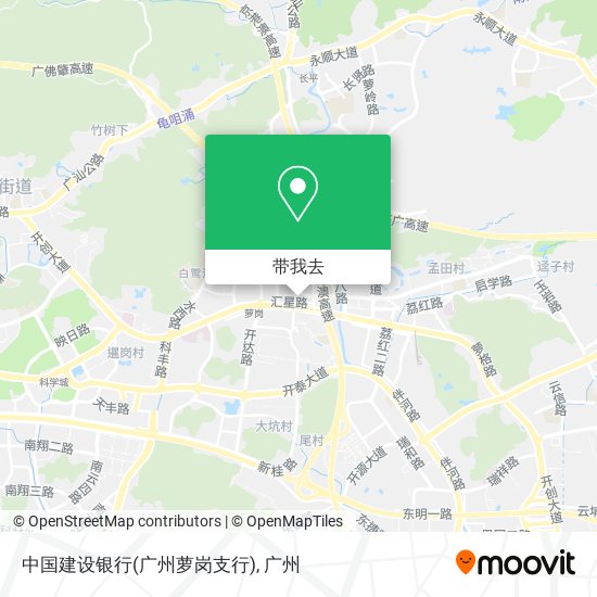 中国建设银行(广州萝岗支行)地图