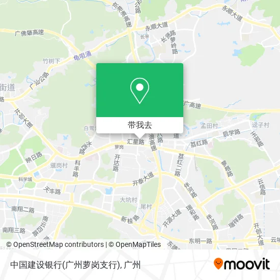 中国建设银行(广州萝岗支行)地图