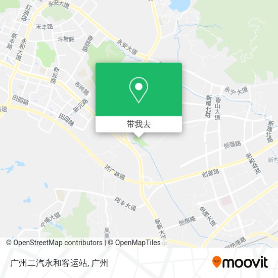 广州二汽永和客运站地图