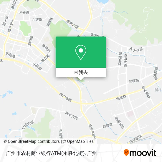 广州市农村商业银行ATM(永胜北街)地图