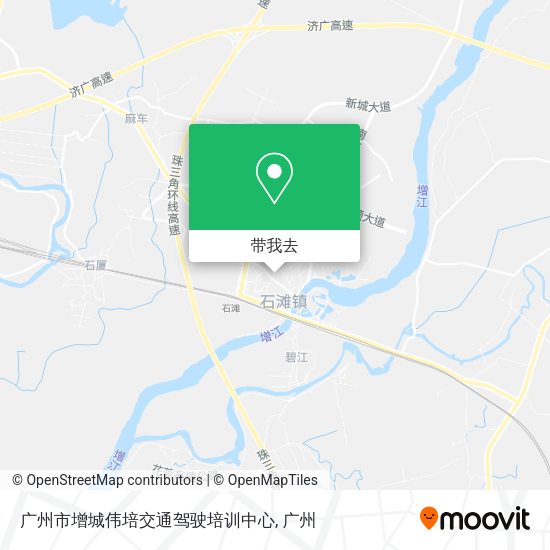 广州市增城伟培交通驾驶培训中心地图