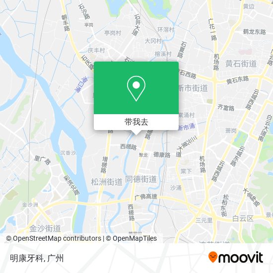 明康牙科地图