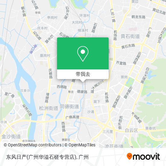 东风日产(广州华溢石槎专营店)地图