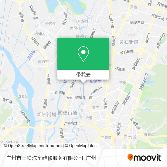 广州市三联汽车维修服务有限公司地图