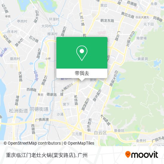 重庆临江门老灶火锅(棠安路店)地图