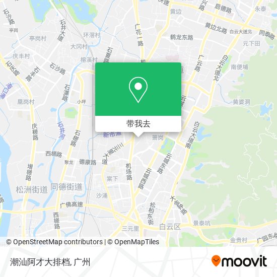 潮汕阿才大排档地图