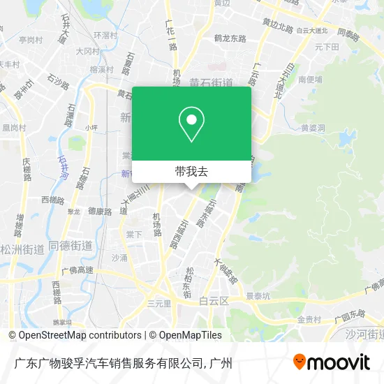 广东广物骏孚汽车销售服务有限公司地图