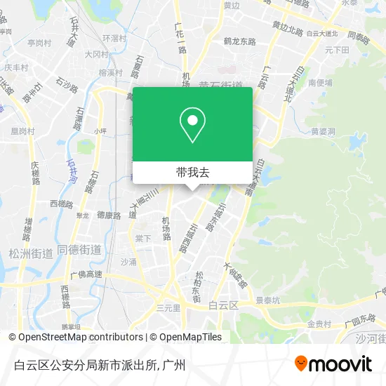 白云区公安分局新市派出所地图