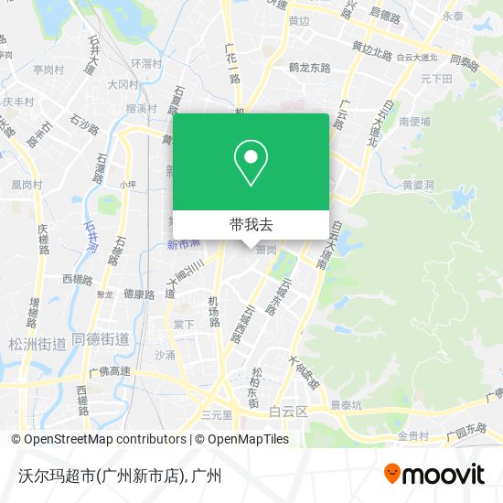 沃尔玛超市(广州新市店)地图