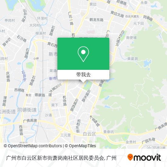 广州市白云区新市街萧岗南社区居民委员会地图