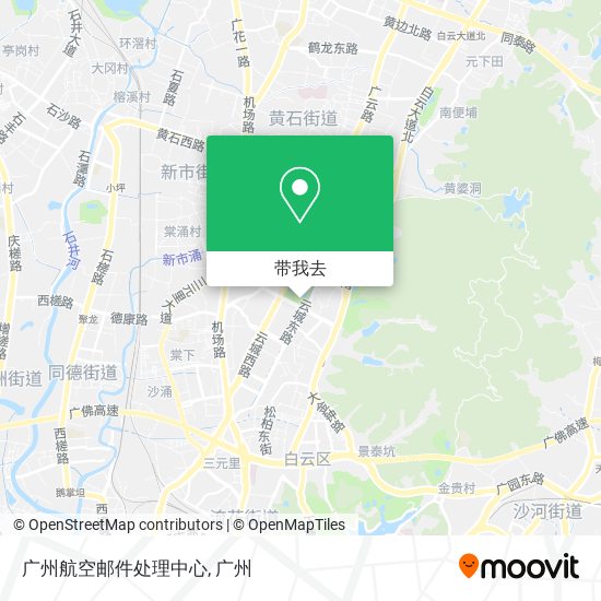 广州航空邮件处理中心地图