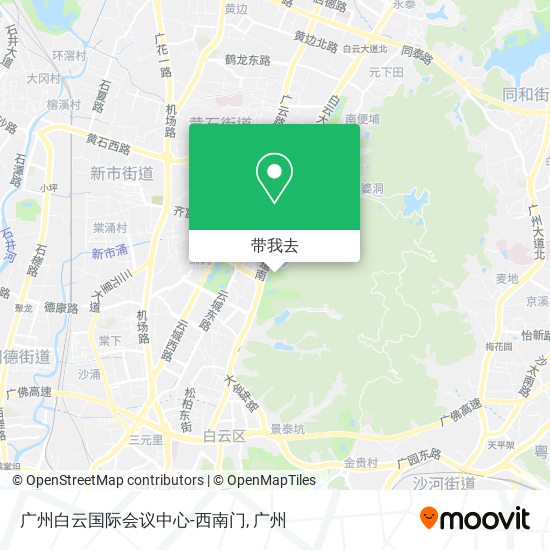 广州白云国际会议中心-西南门地图