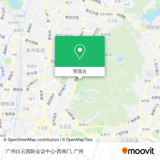 广州白云国际会议中心-西南门地图
