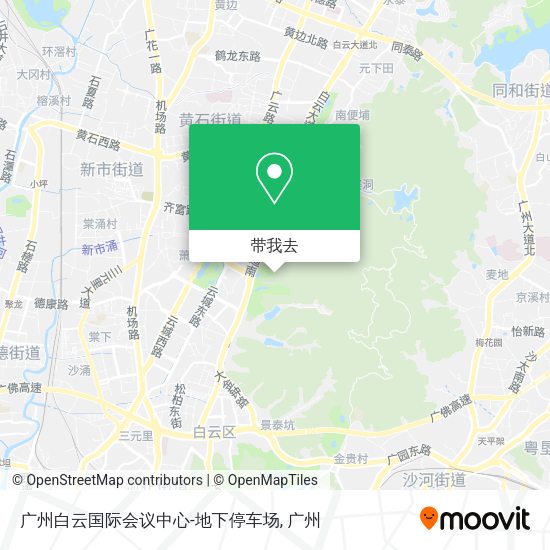 广州白云国际会议中心-地下停车场地图