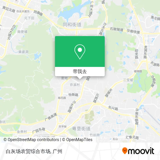 白灰场农贸综合市场地图