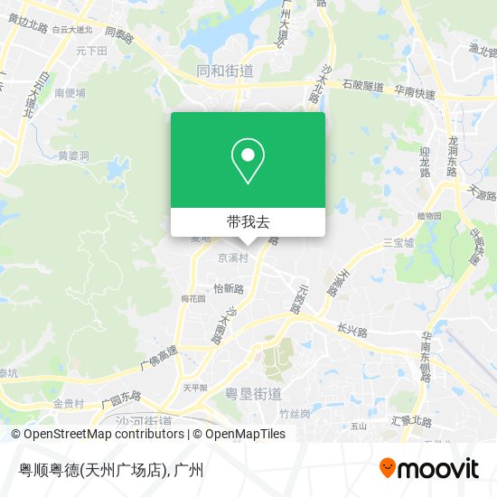 粤顺粤德(天州广场店)地图