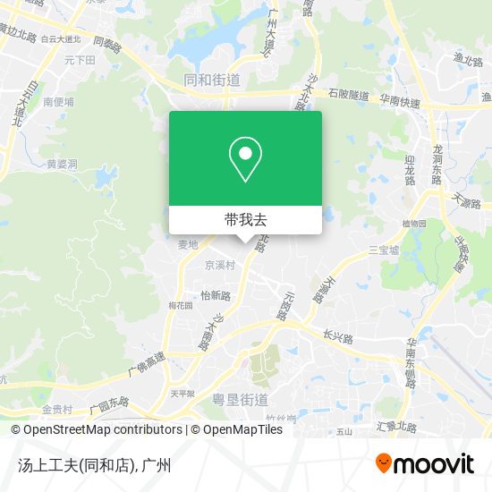 汤上工夫(同和店)地图