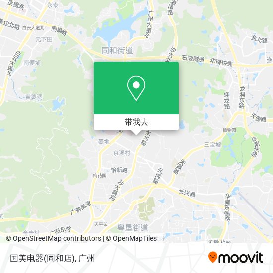 国美电器(同和店)地图