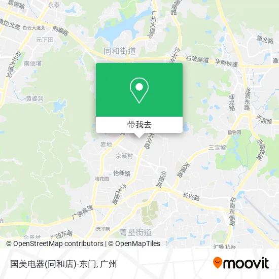 国美电器(同和店)-东门地图