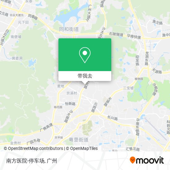 南方医院-停车场地图
