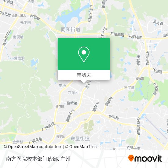 南方医院校本部门诊部地图