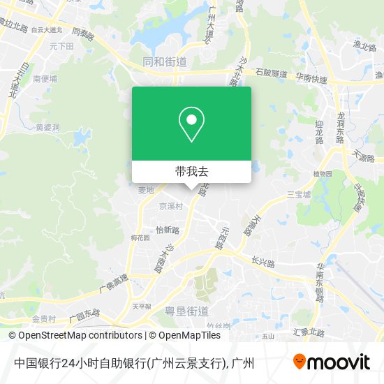 中国银行24小时自助银行(广州云景支行)地图